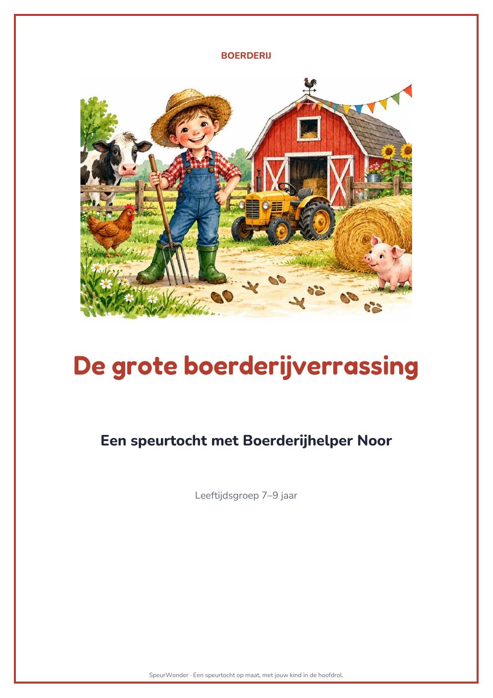Cover uit het Boerderij-pakket