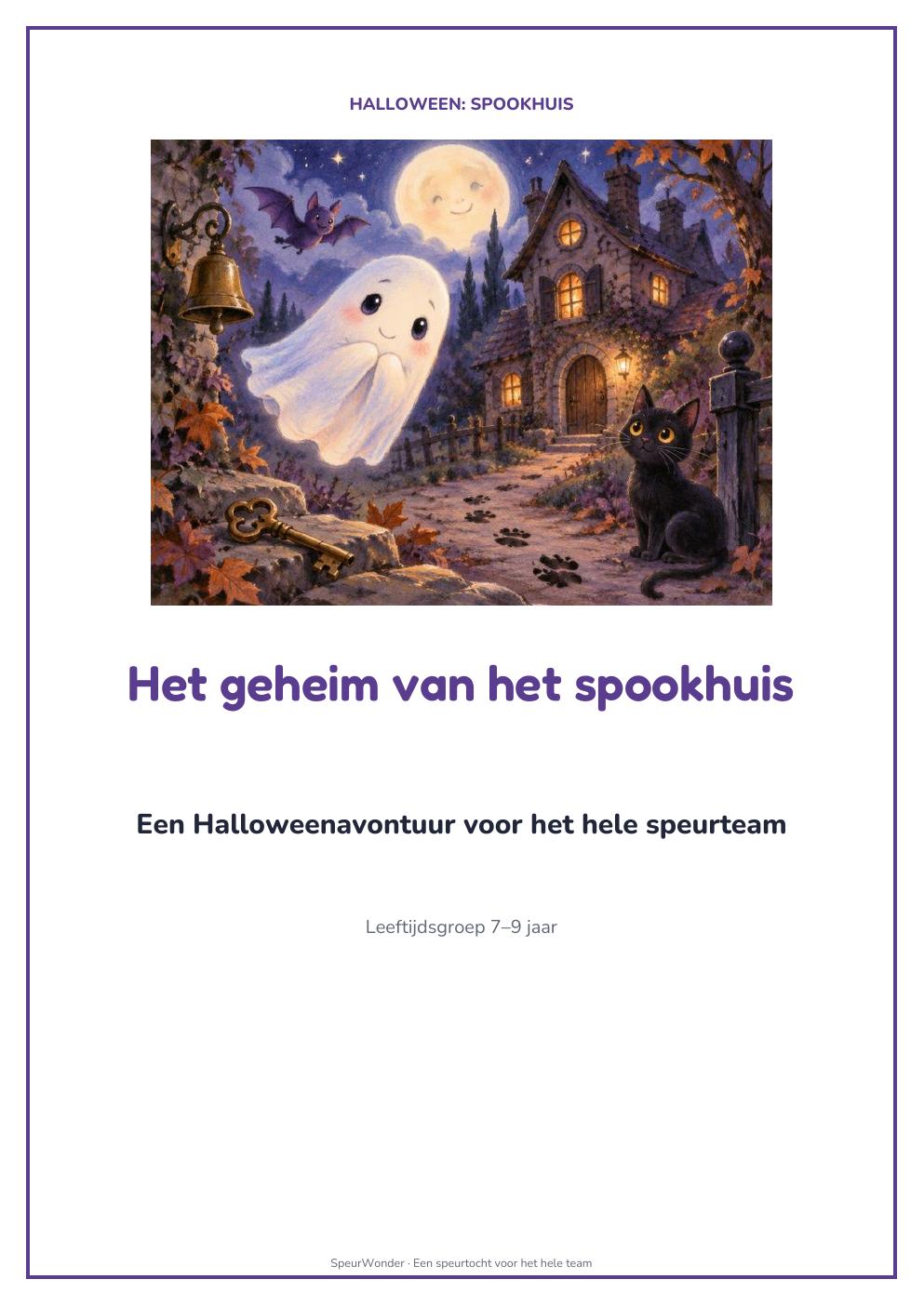 Cover uit het Halloween: Spookhuis-pakket