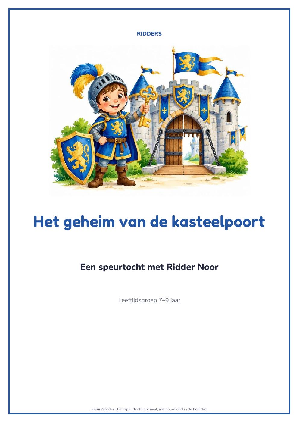 Cover uit het Ridders-pakket