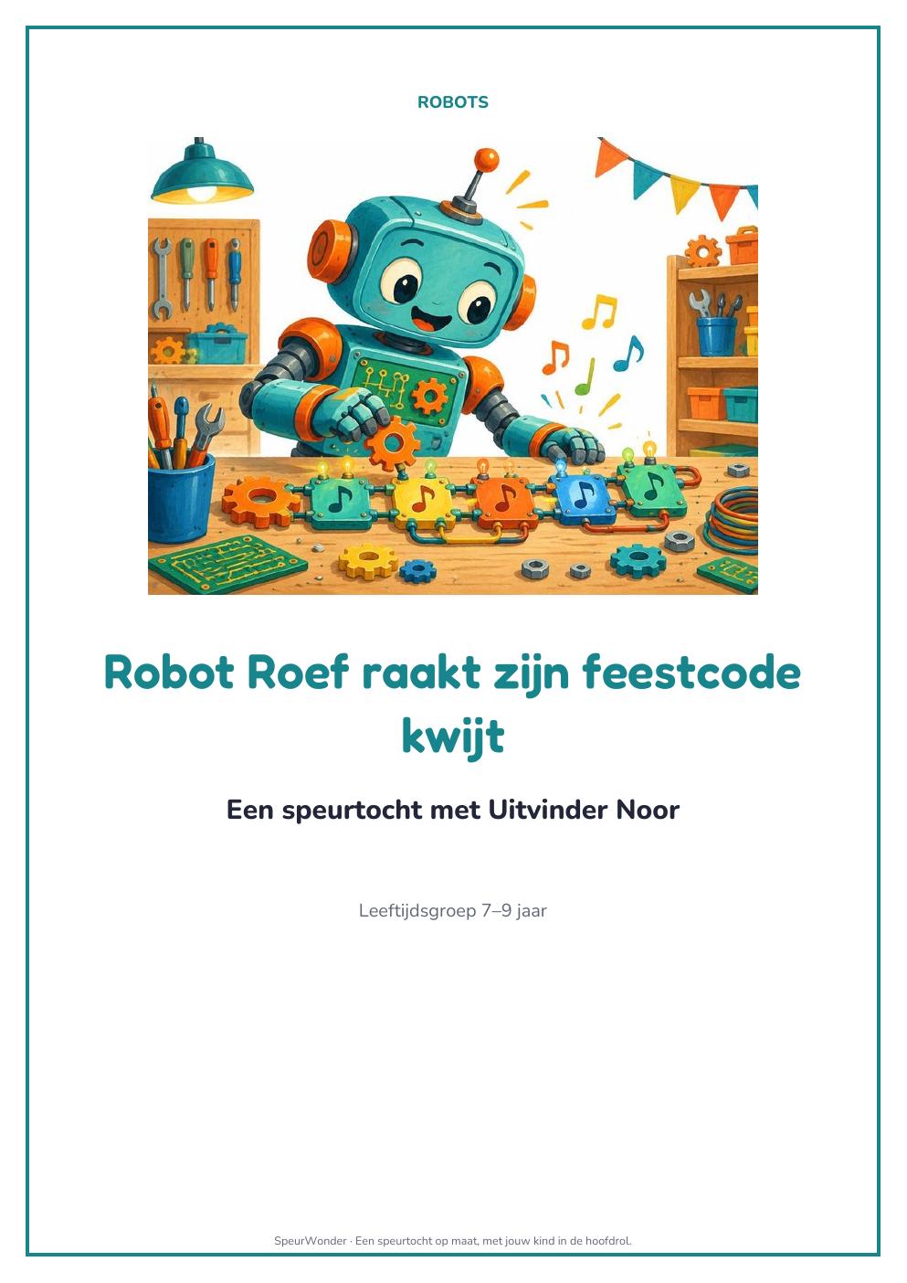Cover uit het Robots-pakket