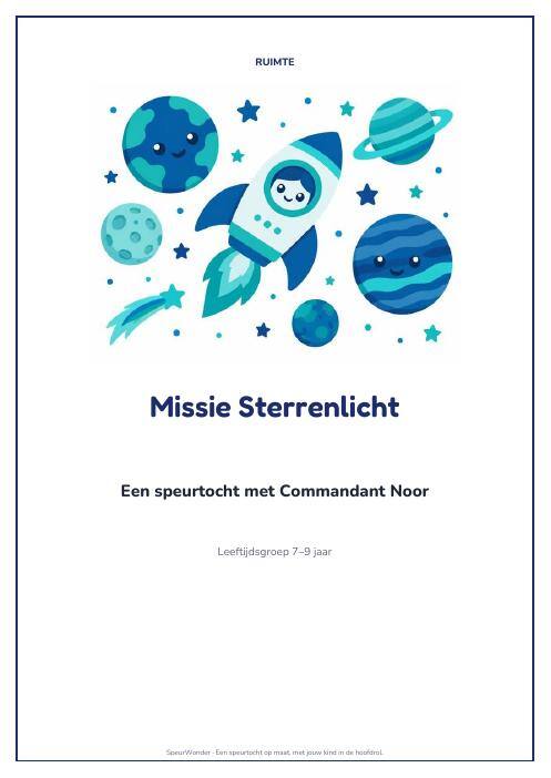 Cover uit het Ruimte-pakket