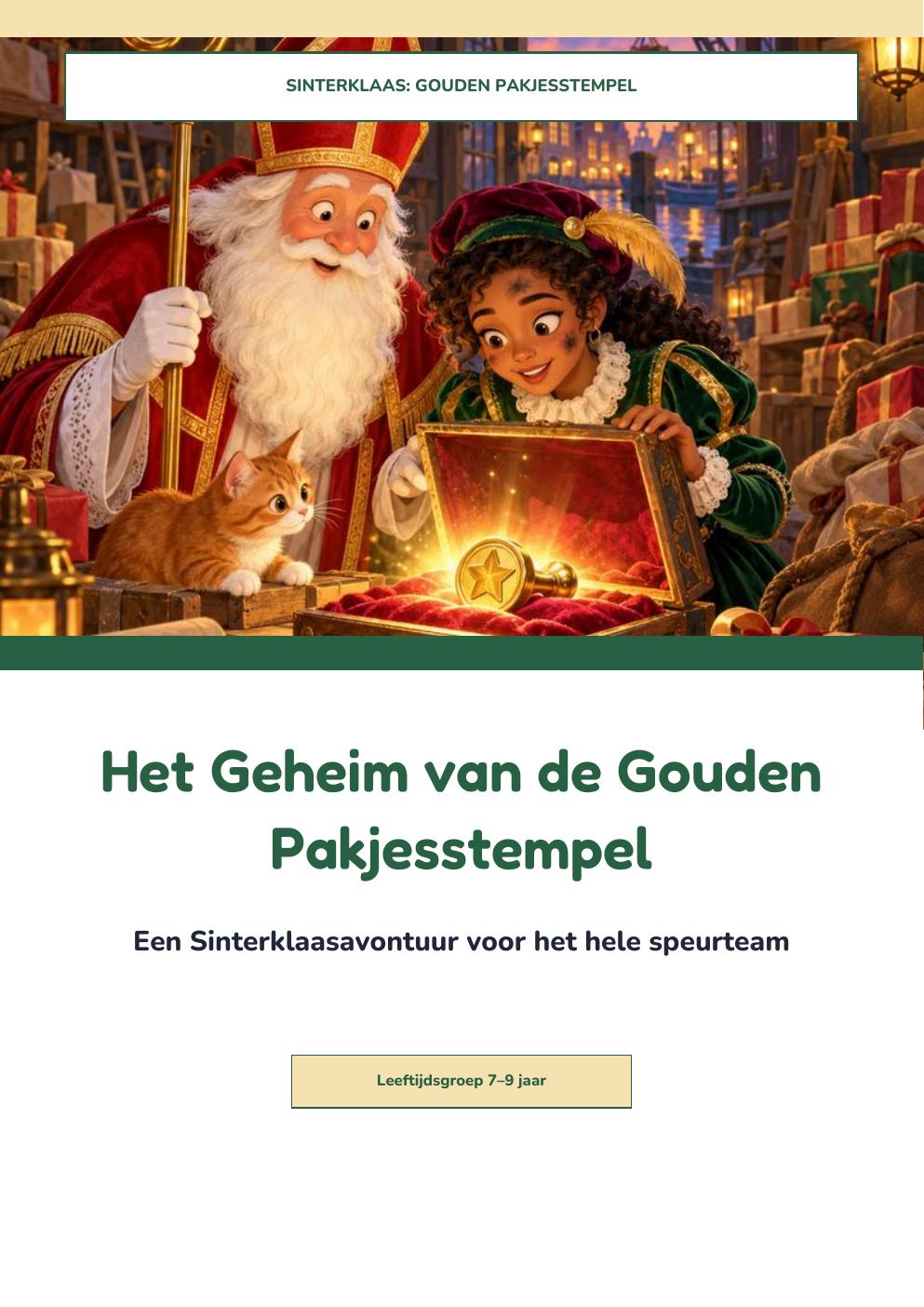 Cover uit het Sinterklaas: Gouden Pakjesstempel-pakket