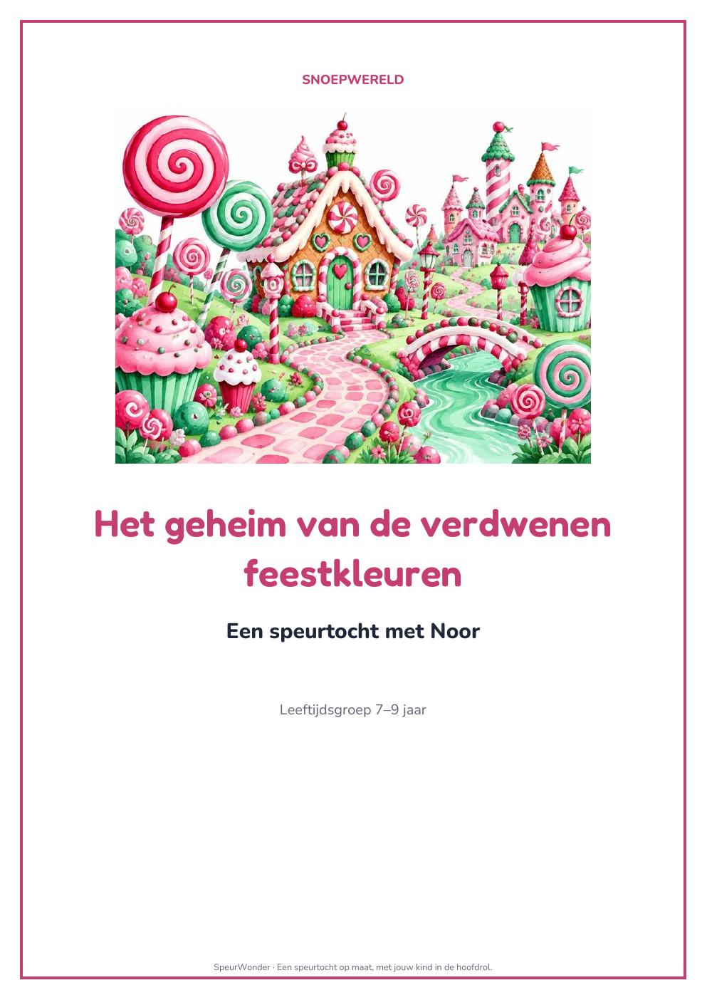 Cover uit het Snoepwereld-pakket