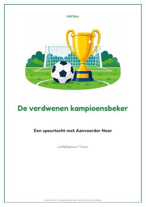 Cover uit het Voetbal-pakket